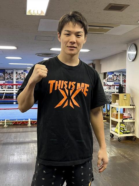 最新情報 ｜ TEIKEN.COM