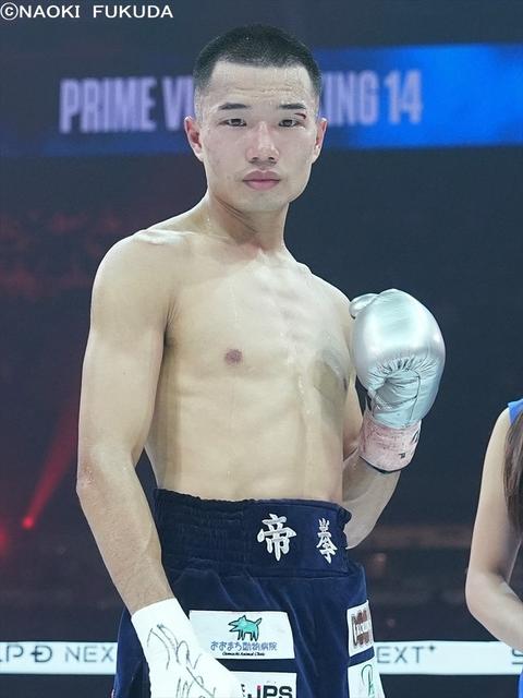 最新情報 ｜ TEIKEN.COM