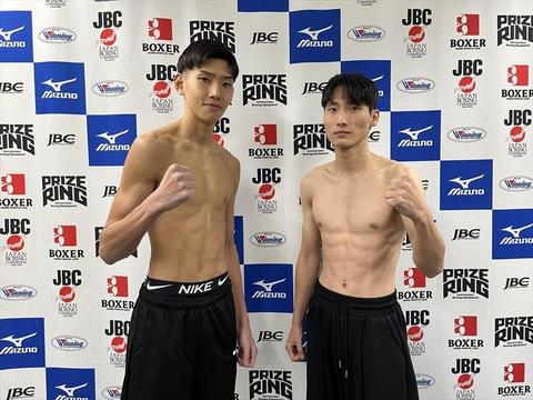 最新情報 ｜ TEIKEN.COM