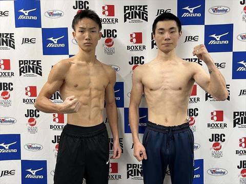 最新情報 ｜ TEIKEN.COM