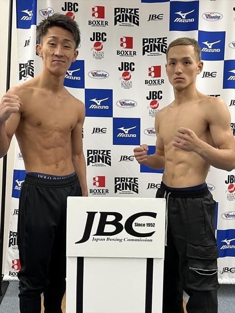 最新情報 ｜ TEIKEN.COM