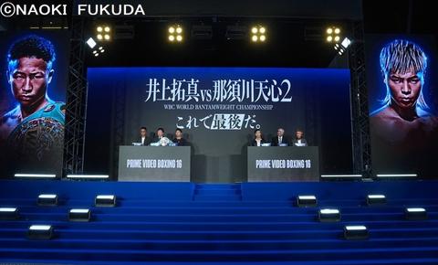 最新情報 ｜ TEIKEN.COM